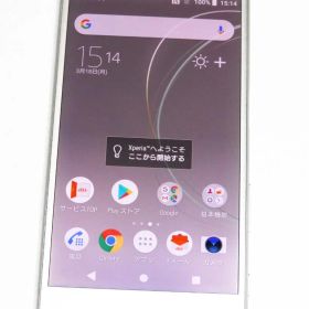 SONY Xperia XZs SOV35 ワームシルバー SIMフリー