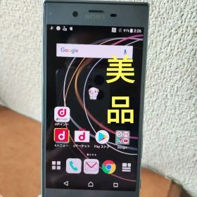 美品SONY xperia XZs SO-O3J simロック解除済み