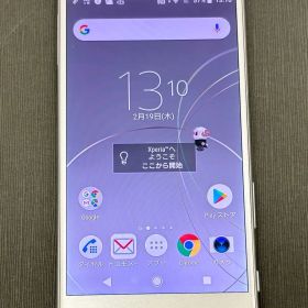 Xperia XZs 32GB ウォームシルバー docomo -HO240-
