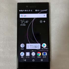XPERIA 602SO SONY