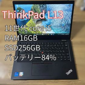 Thinkpad l13gen2 16gb 256gb