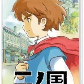 【中古】ニンテンドースイッチソフト 二ノ国 白き聖灰の女王 for Nintendo Switch