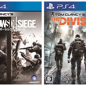 PS4 「レインボーシックス シージ」+「ディビジョン」 ダブルパック