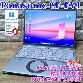 《2021》第11世代上級ハイスペック【 Panasonic CF-FV1 】Corei5-1145G7/ NVMeSSD256GB/ メモリ16GB/ カメラ/ Wi-Fi6/ 最新Office2024