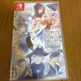 Switch 大正×対称アリス all in one