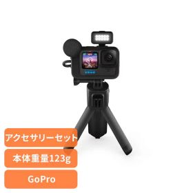 カメラ GoPro ゴープロHERO12 Black Creator Edition CHDFB-121-JP ゴープロ アクションカメラ ウェアラブルカメラ 写真 動画 VLOG 撮影 コンパクト 小型 GOPRO 【B】