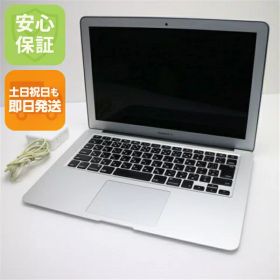 【中古】 超美品 MacBook Air 2017 13インチ 第5世代 Core i5 8GB SSD 256GB ノートパソコン Apple 安心保証 即日発送 土日祝発送OK