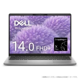【ポイント10倍】 Dell ノートパソコン Inspiron 14 5441 MI54Q-EWL [タイタン グレー] 【P10倍】