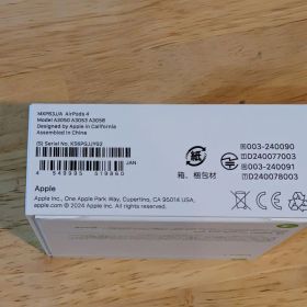 AirPods 4 MXP63J/A 新品未使用