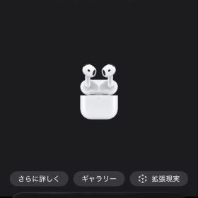 AirPods 4 アクティブノイズキャンセリング