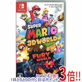 【1日と5.0のつく日、18日はポイント3倍！】【中古】スーパーマリオ 3Dワールド + フューリーワールド Nintendo Switch
