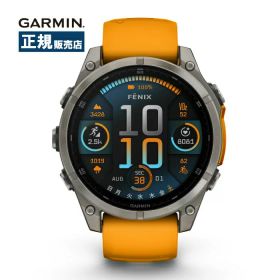 Garmin ガーミン fenix8 Sapphire AMOLED 47mm フェニックス アモレッド 010-02904-17 スマートウォッチ 音声操作 LEDライト 地図内蔵 メンズ Suica対応 GPS 日本正規品 防水 音楽保存 ビジネス ランニング ゴルフ 筋トレ 健康管理