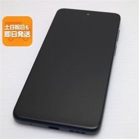 美品 moto e32s スレートグレイ SIMフリー スマホ モトローラ 即日発送 あすつく 土日祝発送OK