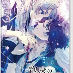 【新品】Switch 泡沫のユークロニア -trail- 通常版【メール便】