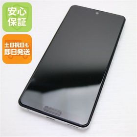 超美品 SIMフリー AQUOS sense4 lite SH-RM15 シルバー 即日発送