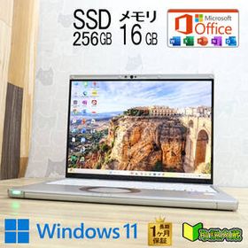 ★完動品 高性能11世代i5！M.2 NVMeSSD256GB メモリ16GB★CF-FV1 Core i5-1145G7 Webカメラ Win11 MS Office2019 H&B ノートPC★P96643
