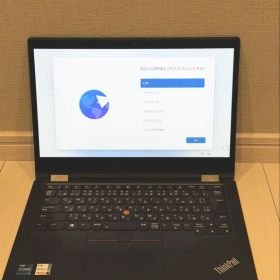 Lenovo ThinkPad Yoga L13 Gen2