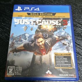 ジャストコーズ3 JUST CAUSE3