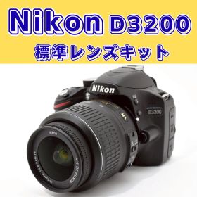✨ガイドモード搭載✨Nikon D3200 標準レンズキット スマホ転送