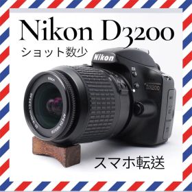 ショット数少❤️Nikon D3200❤️ガイドモード搭載✨一眼レフカメラ