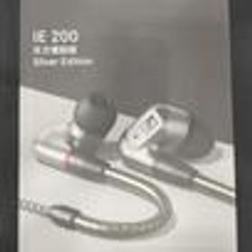 イヤホン IE 200 Silver Edition SENNHEISER