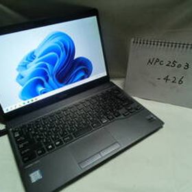 【中古】FUJITSU LIFEBOOK U938/S FMVU14003(液晶不調)/Intel Core i5-7300U/メモリ8GB/256GB SSD/Windows 11 Pro/管：NPC2503-426