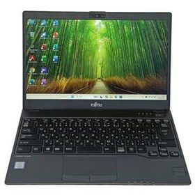 【驚速 FUJITSU U938/S i5-7300U 2.6GHz x4+8GB+M.2 SSD256GB 13.3インチワイドノートPC】Win11+Office2021/WEBカメラ A112205