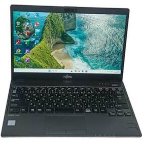 【驚速 FUJITSU U938/S i5-7300U 2.6GHz x4+8G+M.2 SSD 256GB 13.3インチワイドノートPC】Win11+Office2021/WEBカメラ NA010823