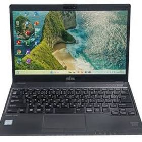 【驚速 FUJITSU U938/S i5-7300U 2.6GHz x4+8GB+M.2 SSD256GB 13.3インチワイドノートPC】Win11+Office2021/WEBカメラ A052308