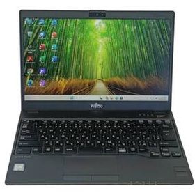 【驚速 FUJITSU U938/S i5-7300U 2.6GHz x4+8GB+M.2 SSD256GB 13.3インチワイドノートPC】Win11+Office2021/WEBカメラ A112203