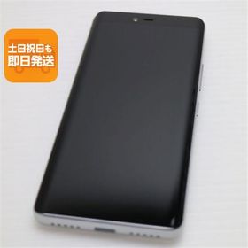 新品同様 Rakuten Hand ホワイト 即日発送 スマホ 白ロム 楽天 あすつく 土日祝発送OK