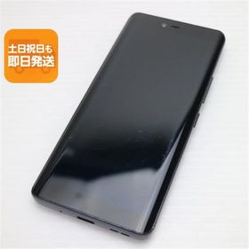 良品中古 SIMフリー Rakuten Hand 5G ブラック スマホ 白ロム 中古 あすつく 土日祝発送OK