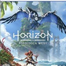 Horizon Forbidden West/PS5