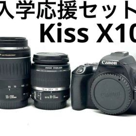 Canon EOS Kiss X10 卒業入学応援セット♪ダブルズーム♪wifi