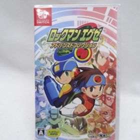 ☆7118 未開封品 ロックマンエグゼ アドバンスドコレクション -Switch