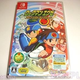 Switch ロックマンエグゼ アドバンスドコレクション 数量限定封入特典 コード 付き 新品未開封 送料無料