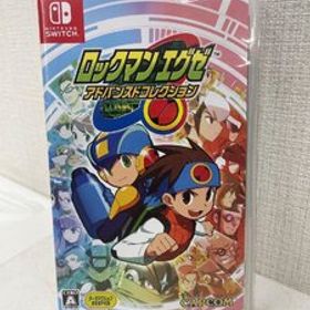 Nintendo Switch ソフト ロックマンエグゼ アドバンスドコレクション