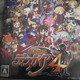 魔界戦記ディスガイア4(家庭用ゲームソフト)