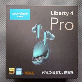 【新品未開封★人気★最上級モデル★残１個】Soundcore Liberty 4 Pro★Anker★アンカー★ワイヤレスイヤホン★グリーン
