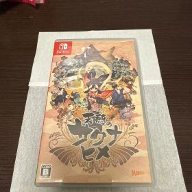 天穂のサクナヒメ Nintendo Switch ニンテンドースイッチ