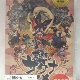 天穂のサクナヒメ Nintendo Switch