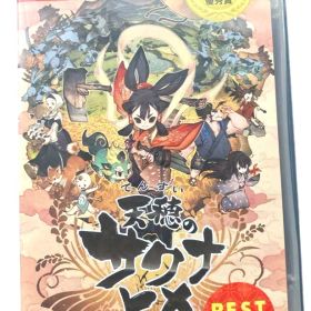 【ケース内部に割れアリ】天穂のサクナヒメ Nintendo Switch