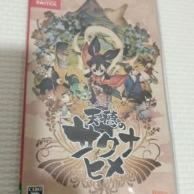 天穂のサクナヒメ Nintendo Switch