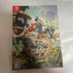 天穂のサクナヒメ 彩色画集付限定版 ニンテンドー スイッチ Switch