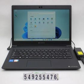 dynabook dynabook S73/HU Core i5 1135G7 2.4GHz/8GB/256GB(SSD)/13.3W/FHD(1920x1080)/Win11 【549255476】