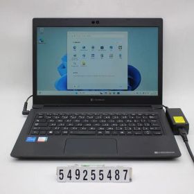 dynabook dynabook S73/HU Core i5 1135G7 2.4GHz/8GB/256GB(SSD)/13.3W/FHD(1920x1080)/Win11 【549255487】