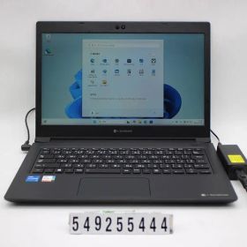 dynabook dynabook S73/HU Core i5 1135G7 2.4GHz/8GB/256GB(SSD)/13.3W/FHD(1920x1080)/Win11 【549255444】