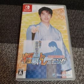 【Switch】 棋士・藤井聡太の将棋トレーニング