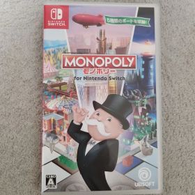 モノポリーfor Nintendo Switch