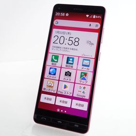 【SIMフリー】BASIO 4 KYV47-u ワインレッド 利用制限〇 UQmobile版